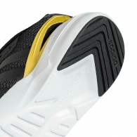 Кроссовки Adidas NEBZED thumbnav 4