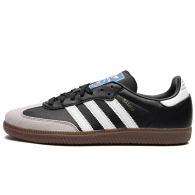 Кроссовки Adidas SAMBA VEGAN thumbnav