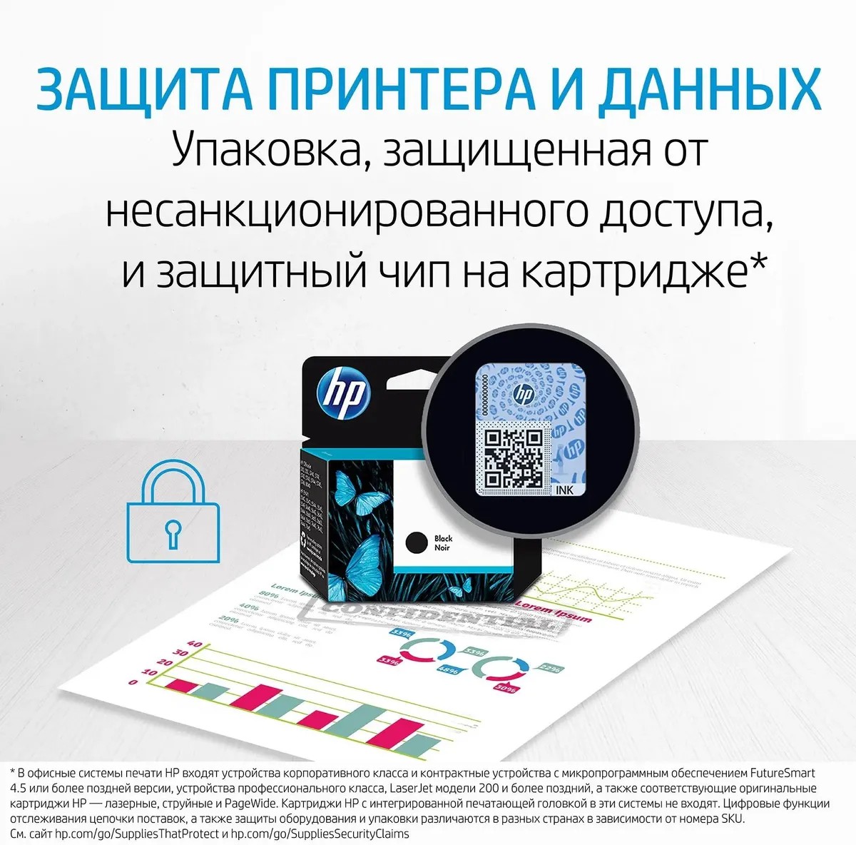HP 651 (C2P10AE) Black Ink Cart for HP Deskjet Ink Advantage 5575 , HP DeskJet Ink Advantage 5645, 600p. photo 5