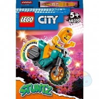 Lego City 60310 Chicken Stunt Bike thumbnav 1
