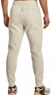 Брюки Under Armour UA SUMMIT KNIT JOGGER thumbnav 3