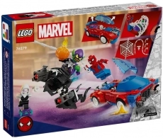 Конструкторы Lego 76279