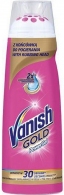 Средство для удаления пятен  Vanish AM01179 thumbnav 1