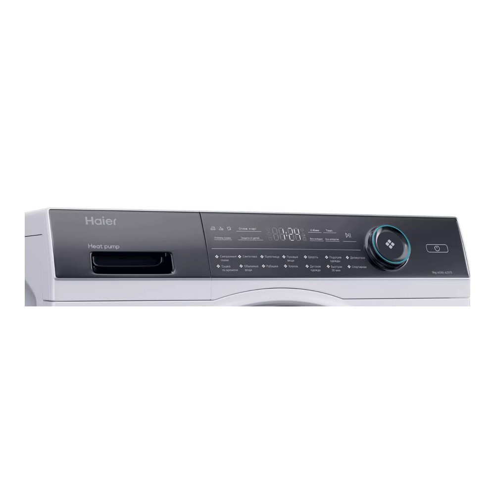 Сушильная машина с тепловым насосом Haier HD90A2979 / 9 кг / A++ / Белый photo 3