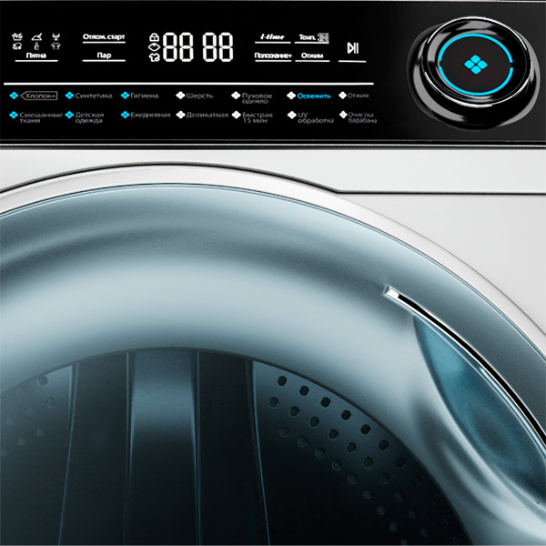 Стиральная машина Haier HW80-BP14979 8 кг / 1400 об/мин / A+++ / Белый photo 3