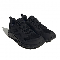 Кроссовки Adidas TERREX TRACEROCKER 2 GTX thumbnav 2