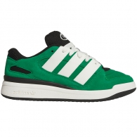 Кроссовки Adidas FORUM2000 thumbnav 2