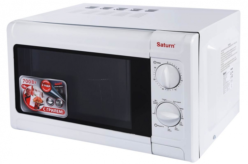 Cuptor cu microunde Saturn STMW7179 700 W / 17 l / Alb photo 3