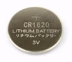 Gembird  Button cell CR1620, 2pcs, High performance and long lifetime