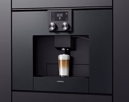 Встраиваемая кофемашина Gaggenau CMP250100