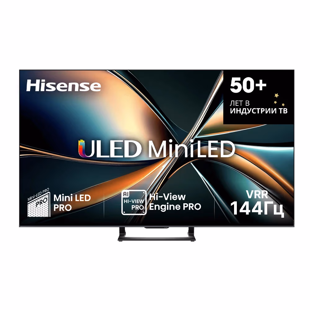4K Mini LED Hisense 65U7Q 
