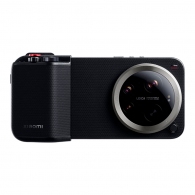 Husa-maner pentru fotografiat Xiaomi 17 Ultra, Photography Kit Pro thumbnav 1