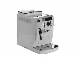 Aparat de cafea Delonghi ECAM21117W thumbnav 4