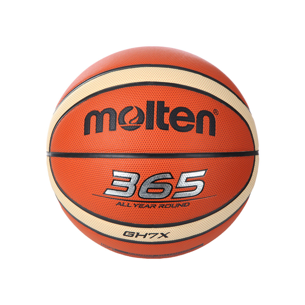 Мяч баскетбольный Molten Basket Ball photo Мяч баскетбольный Molten Basket Ball photo