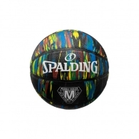 Мяч Spalding Marble