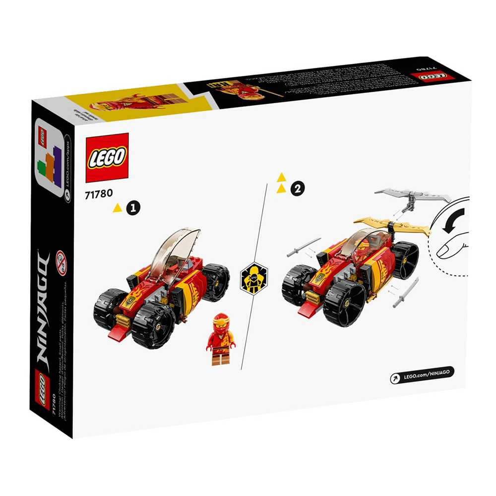 Constructor Lego Ninjago Kais Ninja Race Car EVO 71780 de la 6+ ani photo 5