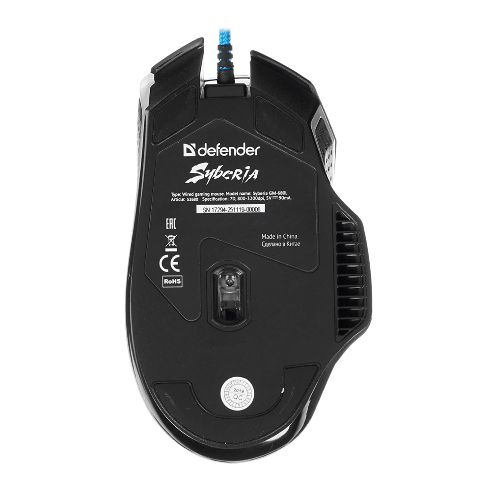 Mouse Defender GM680L52680 Negru / Optic / Negru photo 2