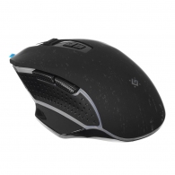 Mouse Defender GM680L52680 thumbnav 4