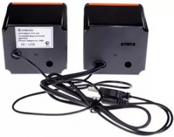 Boxe PC Defender SPK480 thumbnav 2