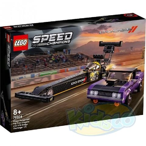Dodge SRT Dragster and 1970 Dodge Challenger