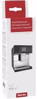 Картридж для фильтрации воды Miele 80gr. 10224140