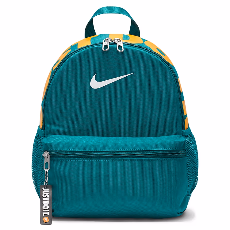 Рюкзак Nike Y NK BRSLA JDI MINI BKPK 