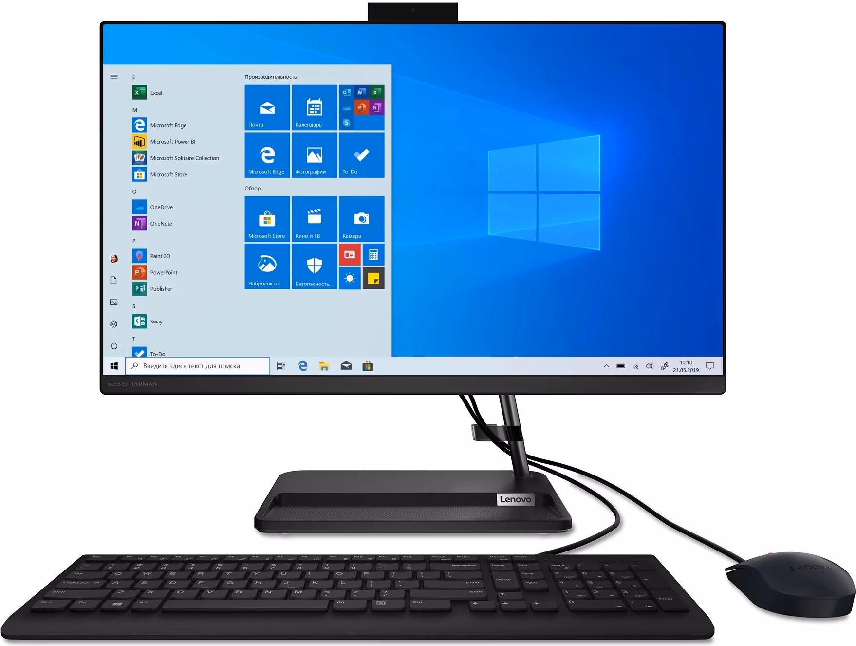 All-in-One PC - 23.8" Lenovo IdeaCentre 3 24ITL6, 23.8 FHD IPS 250nits, Intel® Core™ i7-1165G7, 16GB DDR4-3200 SODIMM (2 slots), 512GB SSD M.2 2242 PCIe NVMe, NVIDIA GeForce MX450, noODD, CR, LAN, HDCam, WiFi 2x2+BT5, Wireless KB&MS, DOS, Black, 6kg. 