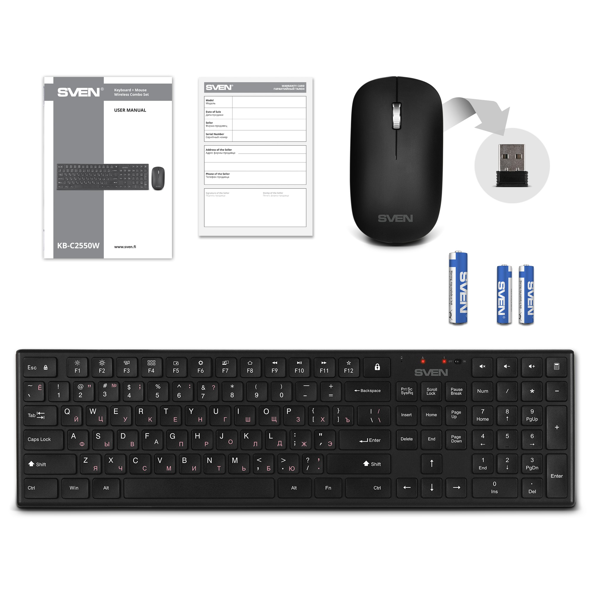 Tastatura cu mouse Wireless SVEN KB-C2550W, Black photo 5