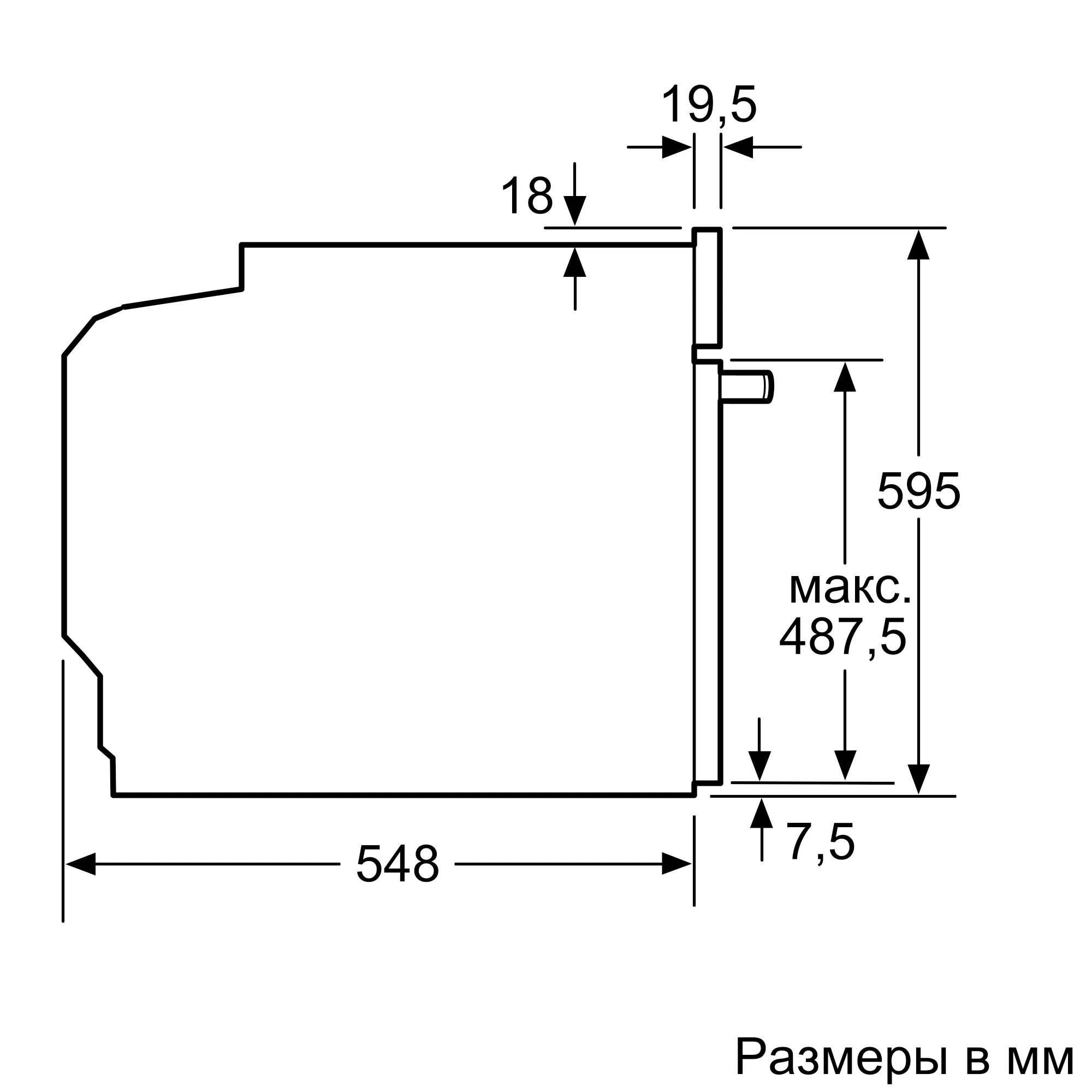 Встраиваемый духовой шкаф Bosch HBG633NB1