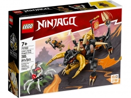 Конструктор Lego 71782 thumbnav 1