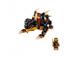 Конструктор Lego 71782 thumbnav 2