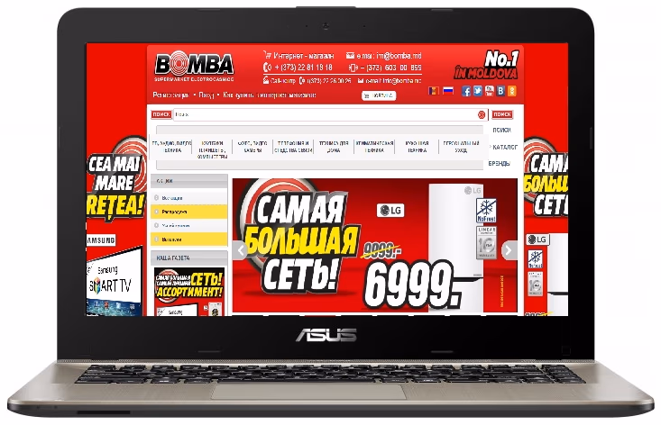 Laptop Asus VivoBook Max X541UJ-DM430, Core i3, 4 GB GB, DOS, Maro 