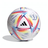 Тренировочный/любительский мяч Adidas RIHLA LGE BOX thumbnav