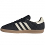 Кроссовки Adidas SAMBA thumbnav 1