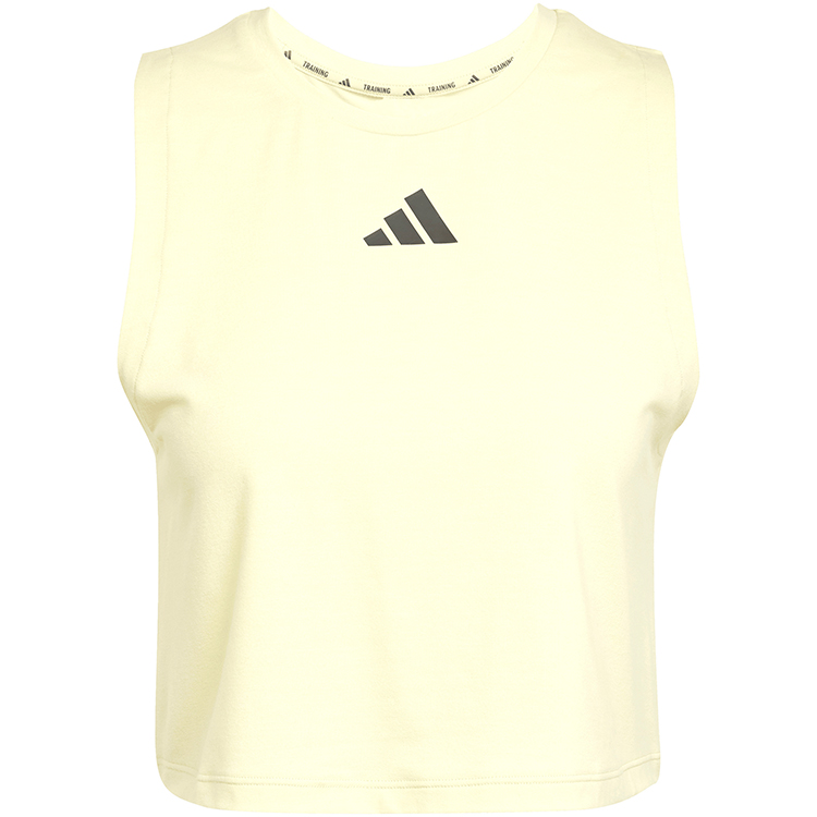 Maiou Adidas BOXY TANK 3S / Femei / M / Galben photo 8