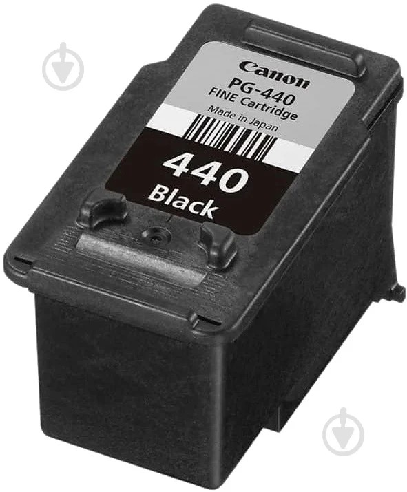 Ink Cartridge Canon PG-440/CL-441 (5219B009), black and color for PIXMA MG2140/ 2240/2245/3140/3240/3540/4140/4240 & MX374/394/434/454/514/524. photo 4