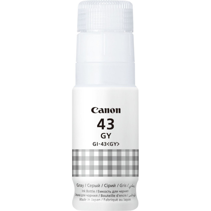 Ink Bottle Canon INK GI-43 GY (4707C001), Gray, 60ml for Canon Pixma G640/540, 8000 pages. photo 1 Ink Bottle Canon INK GI-43 GY (4707C001), Gray, 60ml for Canon Pixma G640/540, 8000 pages. photo 1