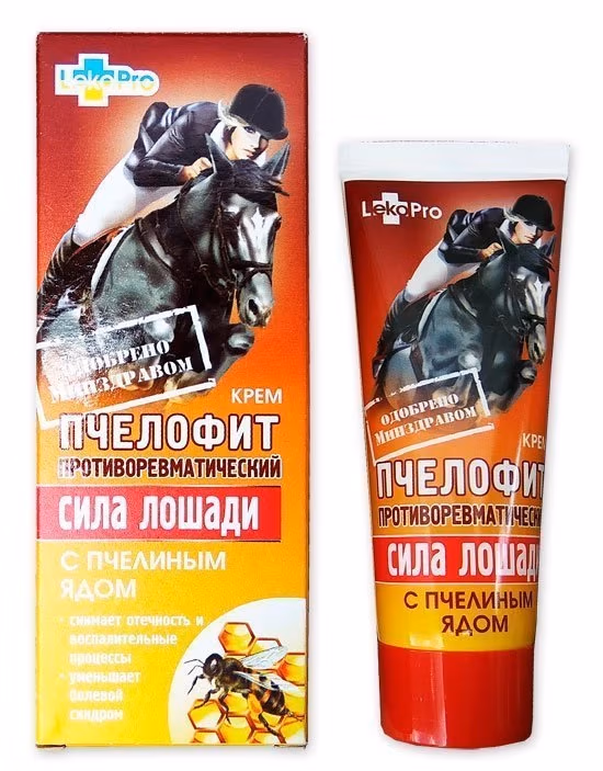 LekoPro SILA LOSADI crema PCELOFIT cu venin de albini 75 ml
