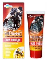 LekoPro SILA LOSADI crema PCELOFIT cu venin de albini 75 ml thumbnav 1