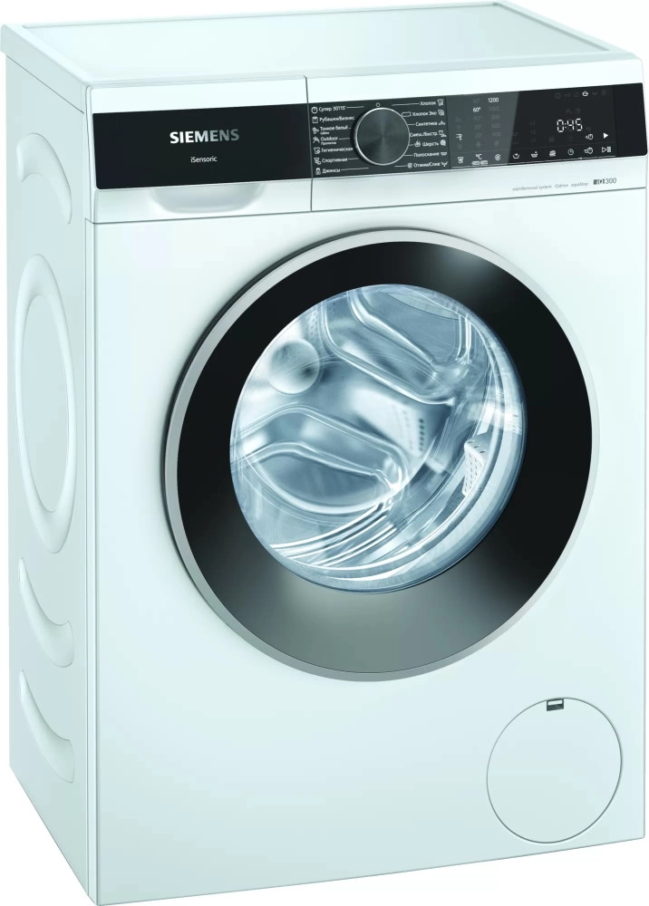 Mas.de spalat rufe ingusta Siemens WH22A2W1BL, 7 kg, 1200 rot/min, A+++, Alb photo 1 Mas.de spalat rufe ingusta Siemens WH22A2W1BL, 7 kg, 1200 rot/min, A+++, Alb photo 1