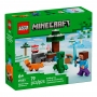 Конструктор Lego 21583 thumbnav 1