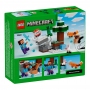 Конструктор Lego 21583 thumbnav 7