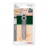 Микрошина с цепью Bosch 2609256D83 thumbnav 2
