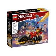 Конструктор Lego 71783 thumbnav 1