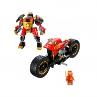 Конструктор Lego 71783 thumbnav 3