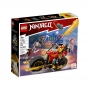 Constructor Lego 71783 thumbnav 1