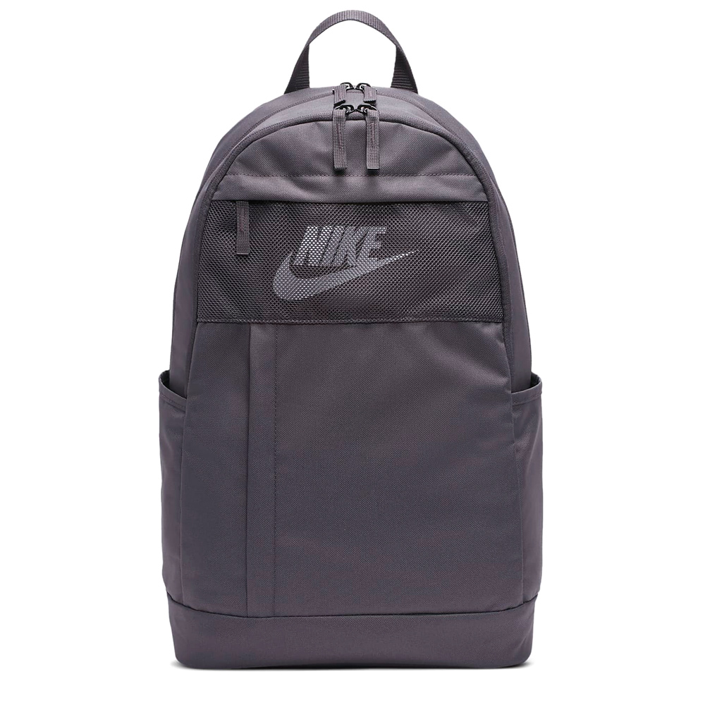 Rucsac Nike NK ELMNTL BKPK - 2.0 LBR photo Rucsac Nike NK ELMNTL BKPK - 2.0 LBR photo