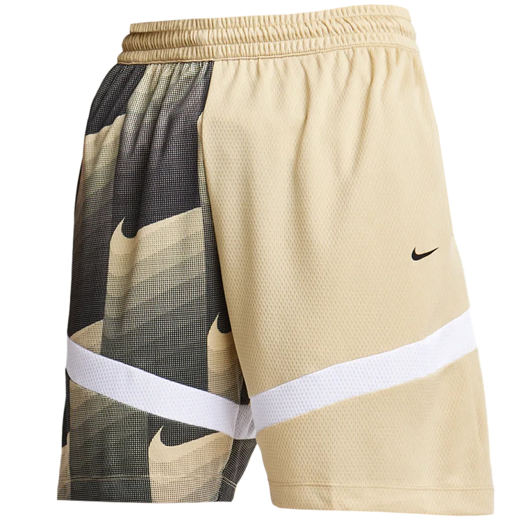Sorti de bărbați Nike M NK DF ICON 8IN SHORT AOPSTFV L Bej-gri photo 3