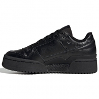 Incaltaminte Sport Adidas FORUM BOLD W thumbnav