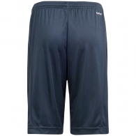 Шорты Adidas U TR-ES LOGO SH thumbnav 2